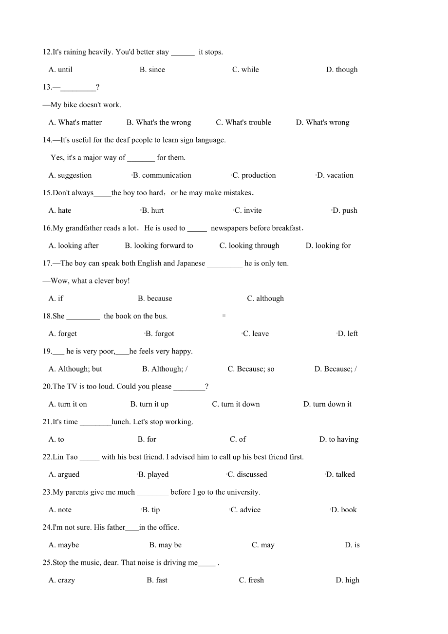 2020-2021学年人教版八年级英语下册 Unit 4 单项选择综合训练（含答案）.docx_第2页