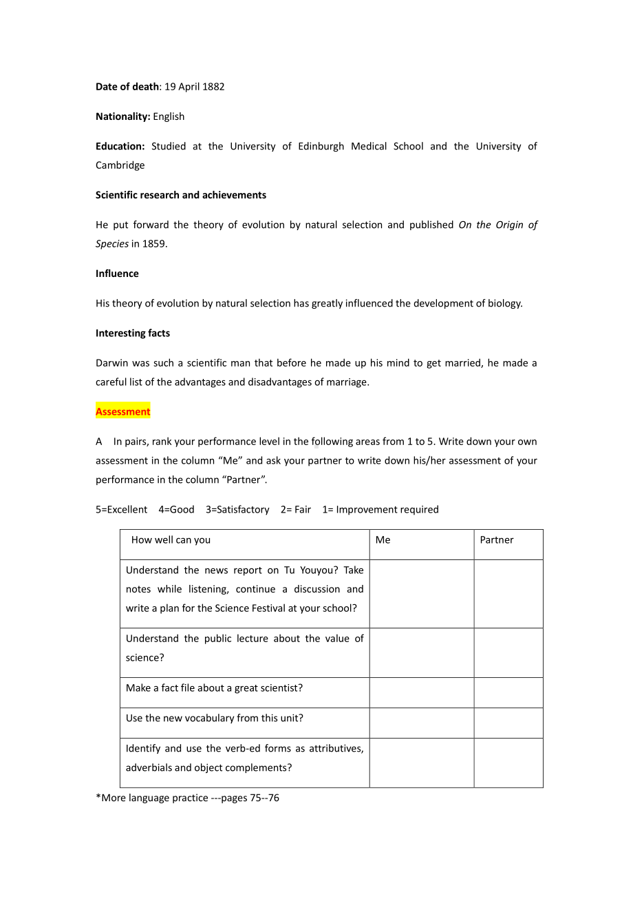 （2021新教材）牛津译林版必修第三册英语第四单元课本内容 Extended reading, Project, Assessment & Further study .docx_第3页