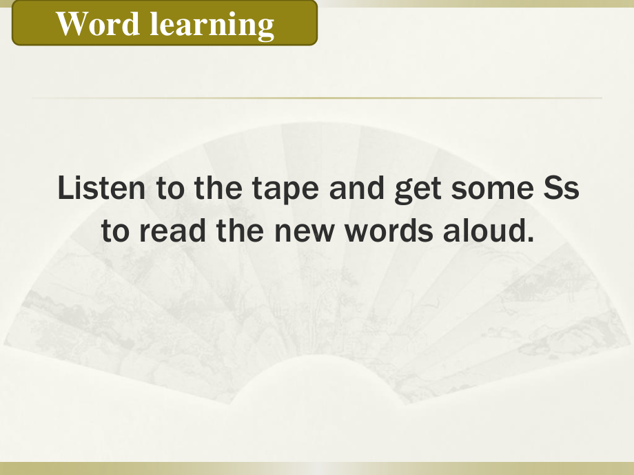 （2021新教材）牛津译林版必修第一册英语Unit 4 welcome & word learning 同步ppt课件.pptx_第2页