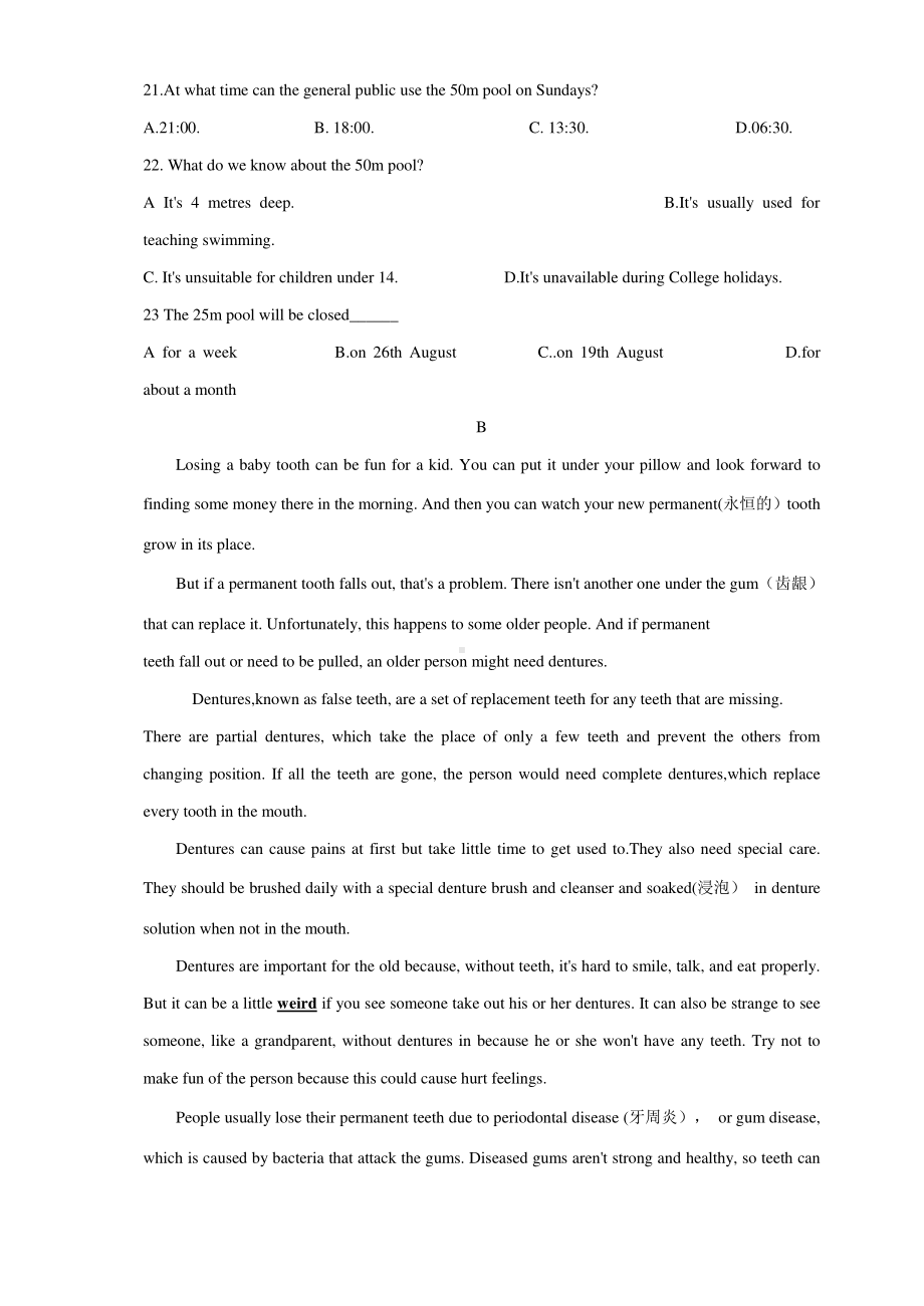 江苏省2020-2021学年（牛津版）高一上学期10-11月英语试卷精选汇编：阅读理解专题（含答案）.doc_第2页