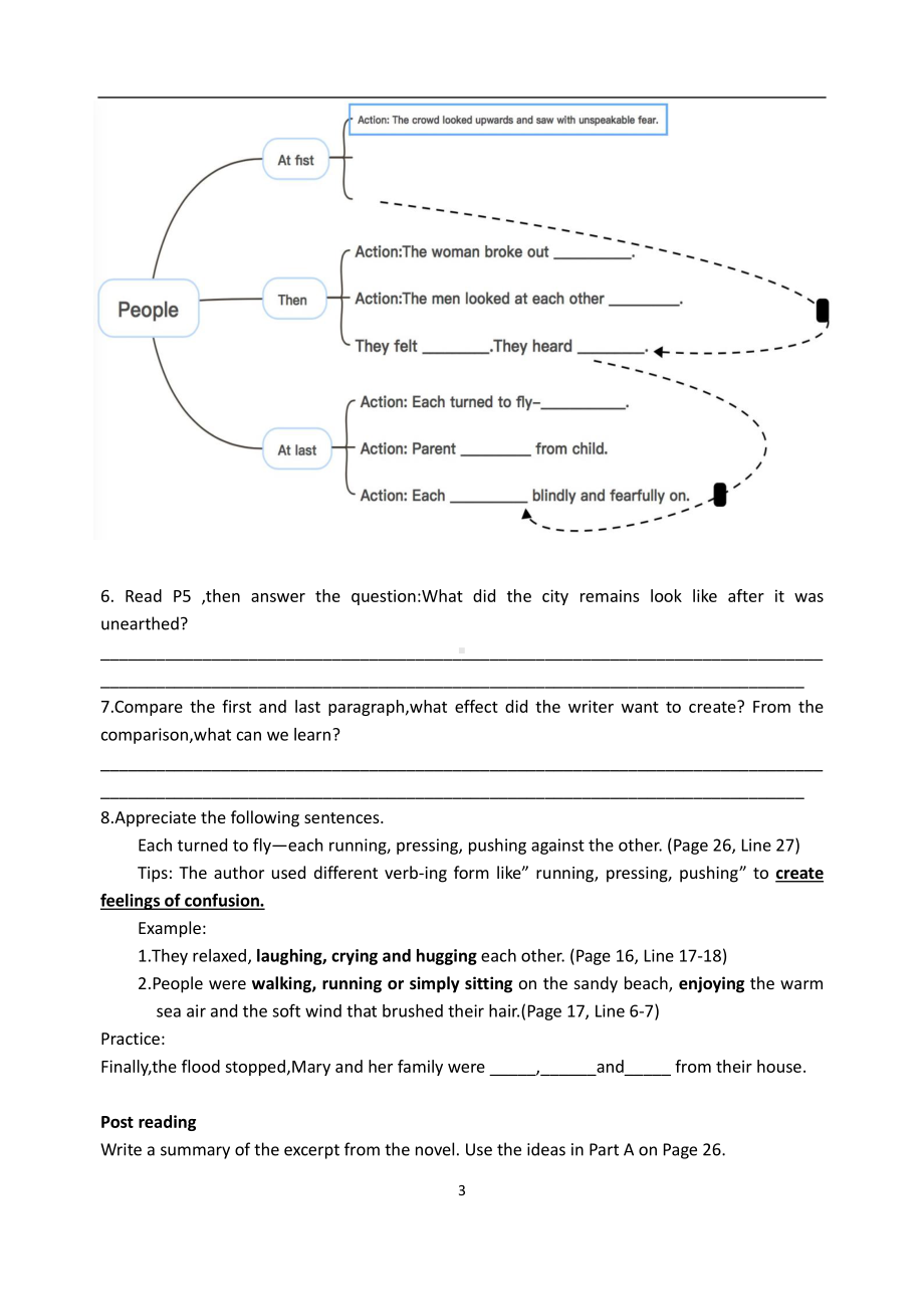 （2021新教材）牛津译林版必修第三册英语unit 2extended reading(导学案).docx_第3页