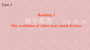 （2021新教材）牛津译林版必修第三册英语Unit3 Extended readingppt课件.pptx