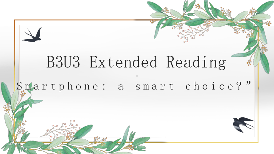 （2021新教材）牛津译林版必修第三册英语Unit 3 extended reading ppt课件.pptx_第1页