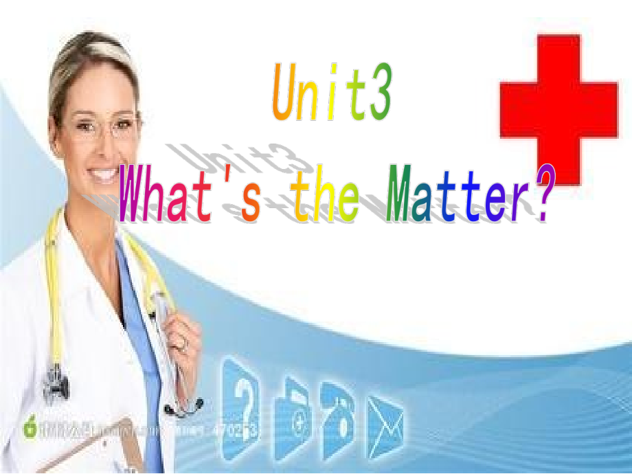 教科EEC版四下-Unit3 What's the Matter -Class 1 Textbook p.20-ppt课件-(含教案)--(编号：20cc9).zip