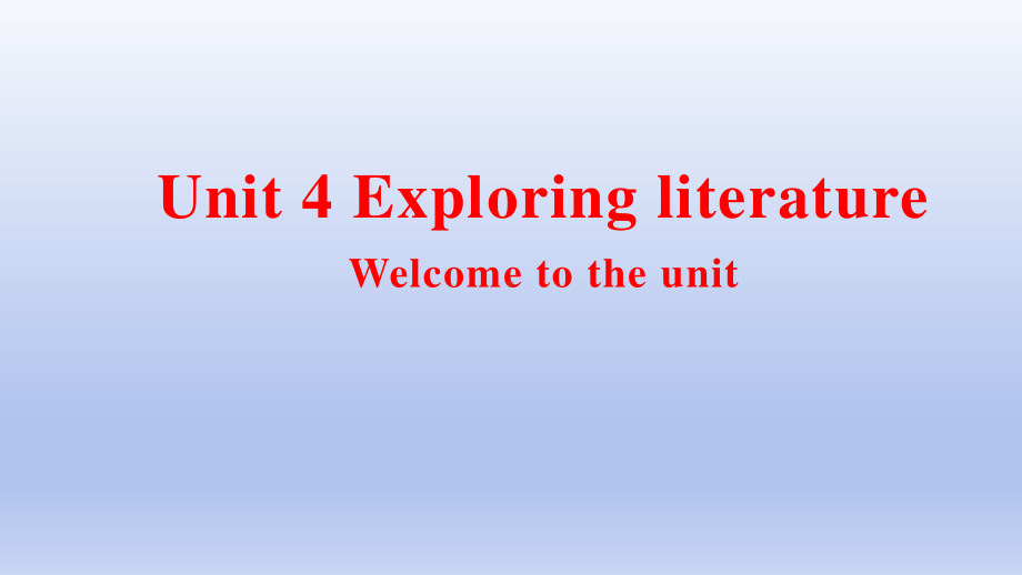 (2021新版)牛津译林版必修二英语Unit4 Welcome to the unit &reading1ppt课件.pptx_第1页