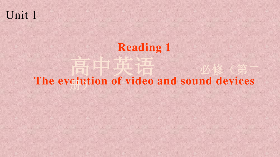 (2021新版)牛津译林版必修二英语Unit2 Project ppt课件.ppt_第1页