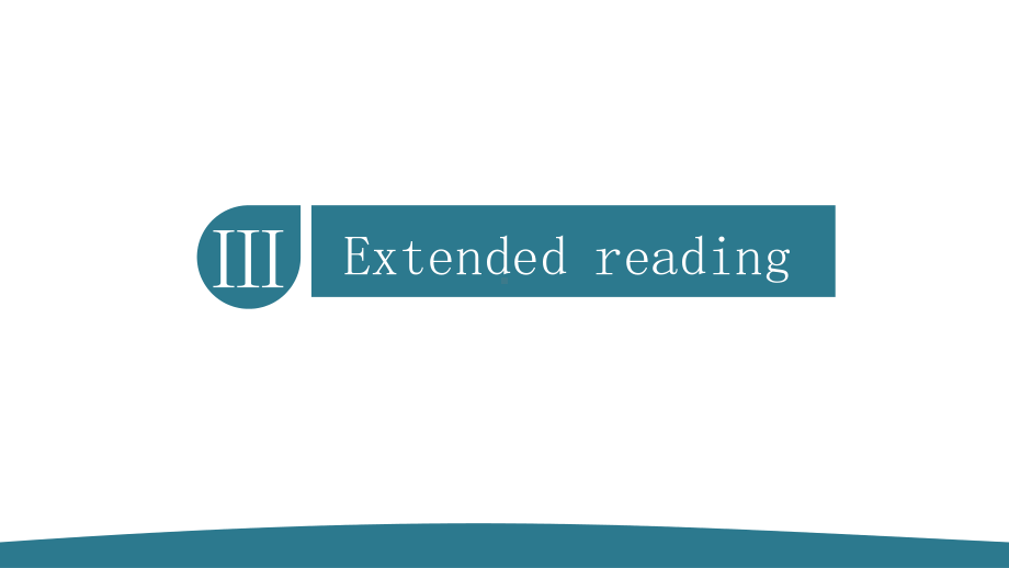 (2021新版)牛津译林版必修二英语unit3 Extended reading ppt课件.pptx_第1页