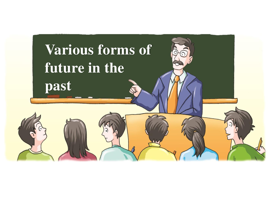 (2021新版)牛津译林版必修二英语 unit3 lesson 3 Grammar and usageppt课件.pptx_第2页