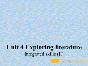 (2021新版)牛津译林版必修二英语 Unit4 Integrated skills (II) 微课ppt课件.pptx