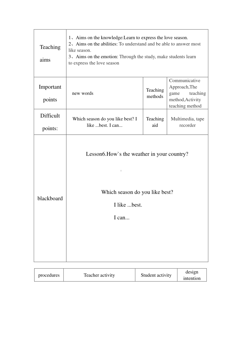 教科EEC版五下Unit6 How's the Weather in Your Country -Class 3 Textbook p.56－57-教案、教学设计--(配套课件编号：51383).doc_第2页