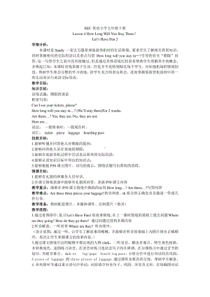 教科EEC版五下Unit4 How Long Will You Stay There -Class 2 Textbook p.35-教案、教学设计--(配套课件编号：8184e).doc