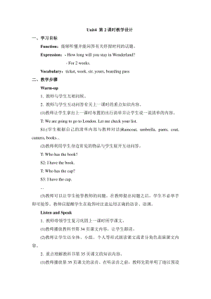 教科EEC版五下Unit4 How Long Will You Stay There -Class 2 Textbook p.35-教案、教学设计--(配套课件编号：60ca9).doc