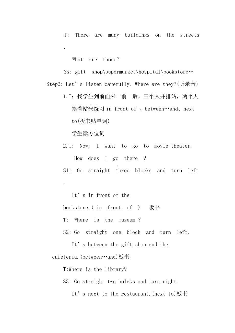 教科EEC版五下Unit5 Where Is the Gift Shop -Class 5 Textbook p.50－52-教案、教学设计--(配套课件编号：7325d).doc_第2页