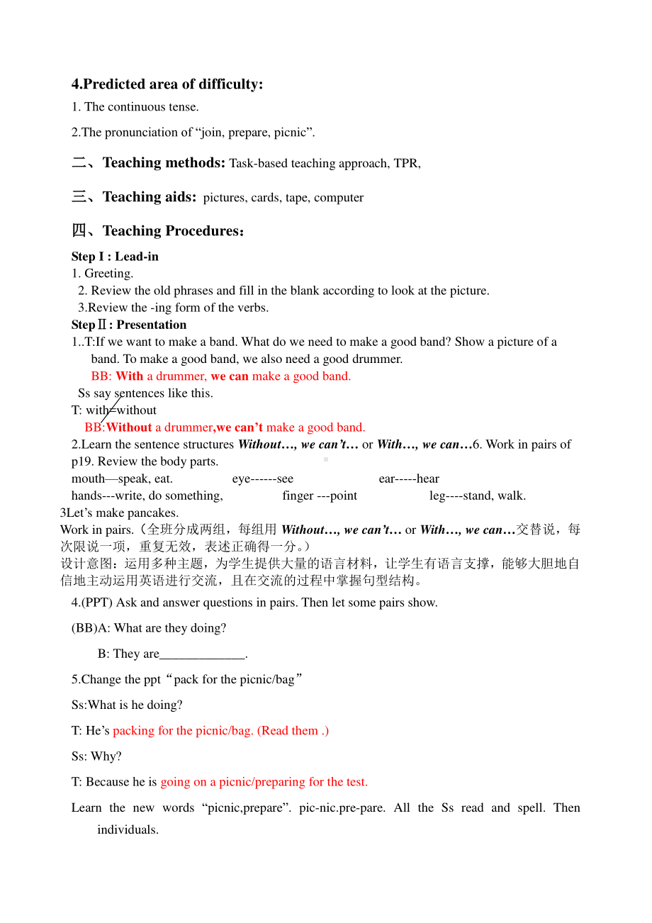 教科EEC版六下Unit2 Can I Join You -Class 1 Textbook p.14-教案、教学设计--(配套课件编号：f1bfb).doc_第2页