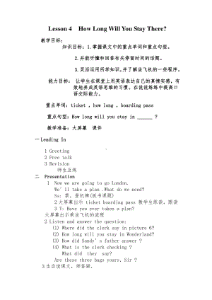 教科EEC版五下Unit4 How Long Will You Stay There -Class 2 Textbook p.35-教案、教学设计-公开课-(配套课件编号：6253b).doc