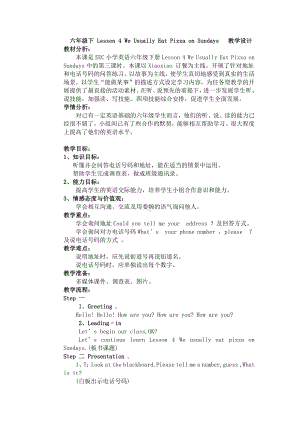 教科EEC版六下Unit4 We Usually Eat Pizza on Sundays-Class 1 Textbook p.34-教案、教学设计--(配套课件编号：c2a72).doc