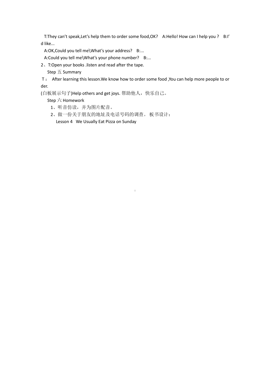 教科EEC版六下Unit4 We Usually Eat Pizza on Sundays-Class 2 Textbook p.35-教案、教学设计--(配套课件编号：4038c).docx_第2页