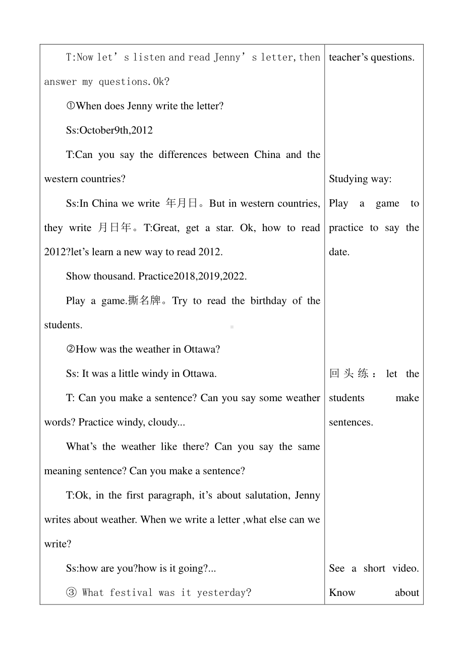 教科EEC版六下Unit7 A Letter from Jenny-Class 2 Textbook p.65-教案、教学设计-公开课-(配套课件编号：a0189).doc_第3页