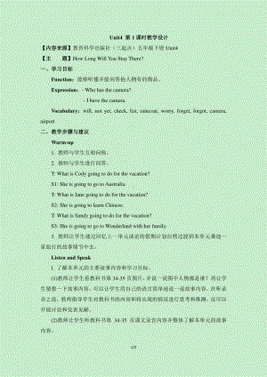 教科EEC版五下Unit4 How Long Will You Stay There -Class 1 Textbook p.34-教案、教学设计--(配套课件编号：a0859).doc