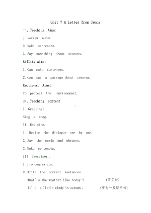 教科EEC版六下Unit7 A Letter from Jenny-Class 6 Textbook p.72－73-教案、教学设计--(配套课件编号：a14c9).docx