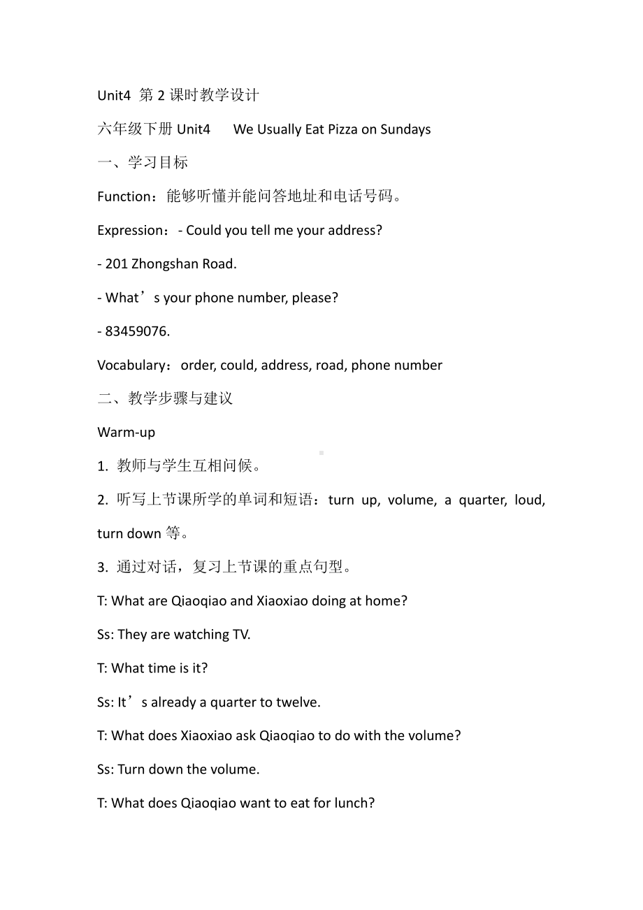 教科EEC版六下Unit4 We Usually Eat Pizza on Sundays-Class 2 Textbook p.35-教案、教学设计--(配套课件编号：80074).docx_第1页