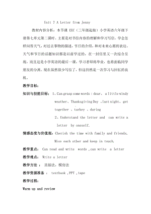 教科EEC版六下Unit7 A Letter from Jenny-Class 2 Textbook p.65-教案、教学设计--(配套课件编号：51122).doc