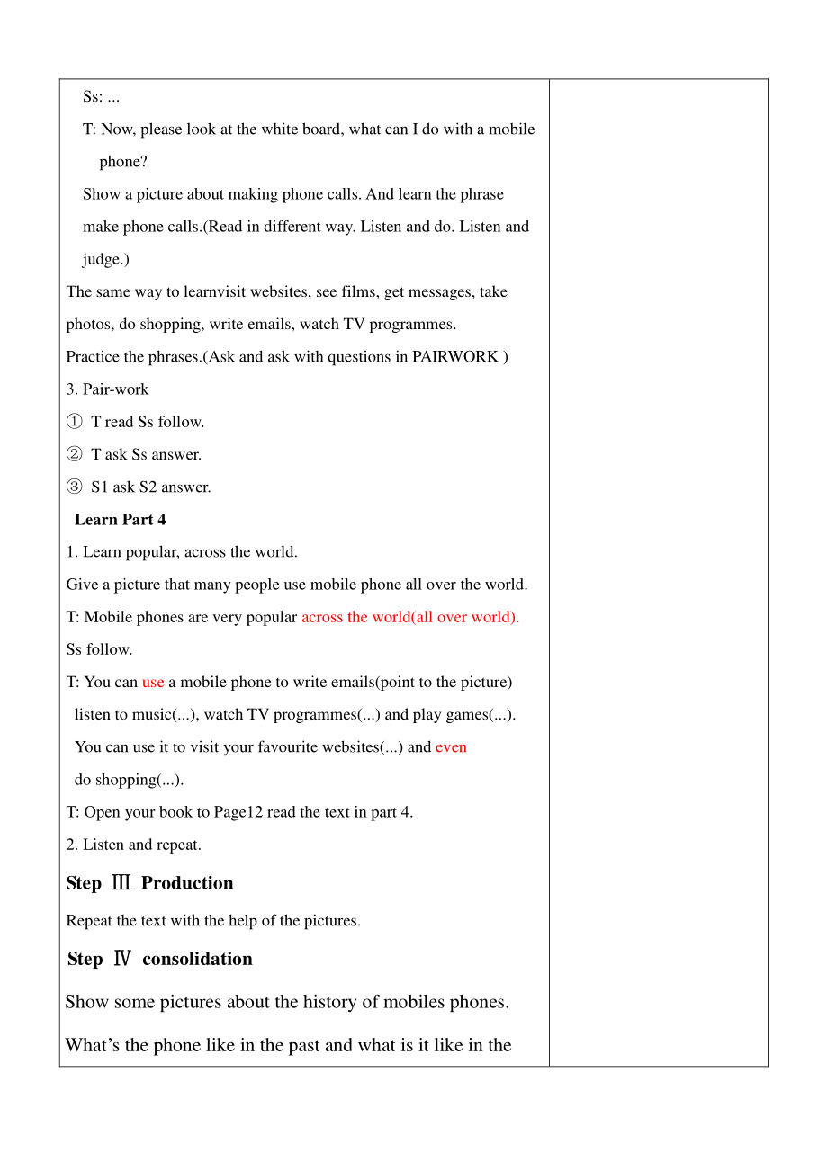 教科EEC版五下Unit1 What Would You Like to Eat -Class 6 Textbook p.13-教案、教学设计--(配套课件编号：c0748).doc_第3页