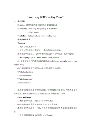 教科EEC版五下Unit4 How Long Will You Stay There -Class 2 Textbook p.35-教案、教学设计--(配套课件编号：a0039).doc