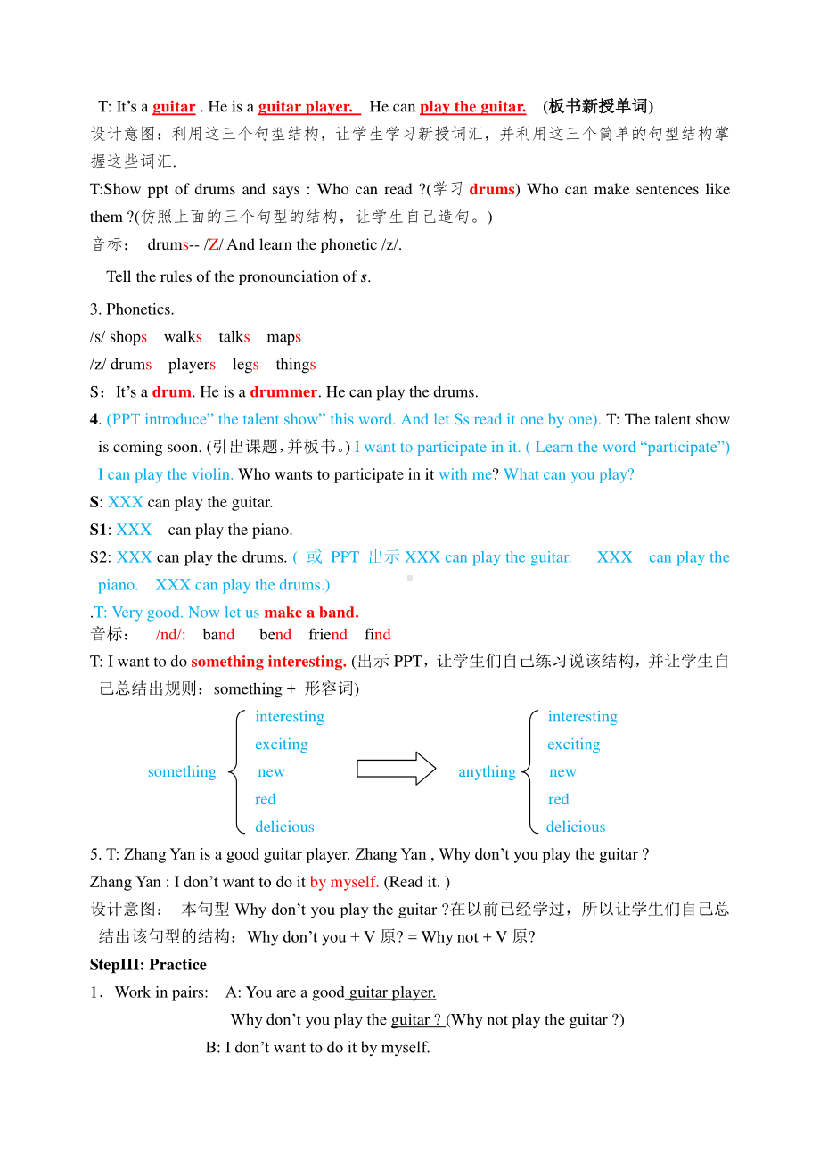 教科EEC版六下Unit1 The Talent Show Is Coming Soon-Class 1 Textbook p.4-教案、教学设计--(配套课件编号：501d3).doc_第3页