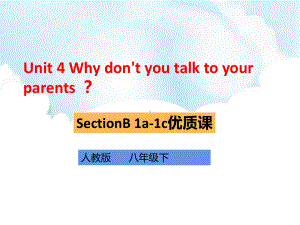 人教版八年级下册英语Unit 4 Section B 1a-1e课件.pptx