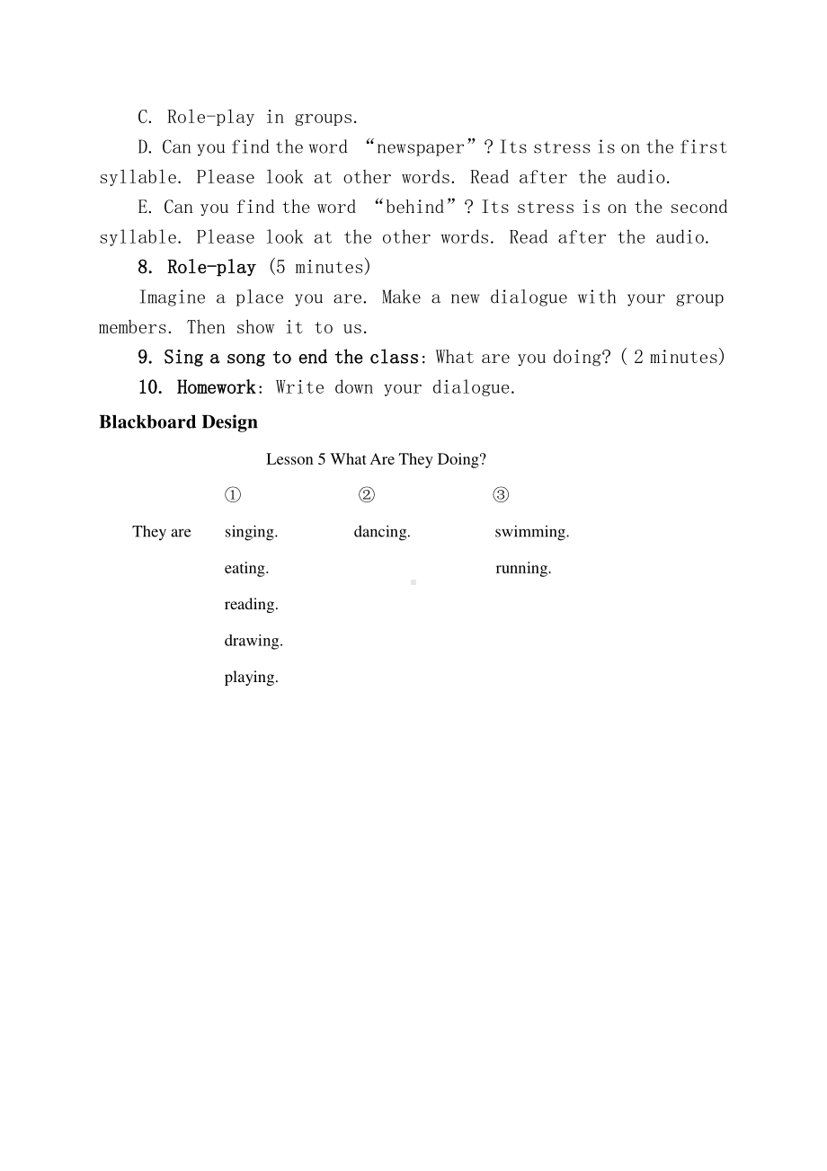 冀教版（三起）五下-Unit 1 Going to Beijing -Lesson 5 What Are They Doing -教案、教学设计-公开课-(配套课件编号：a0da2).doc_第3页