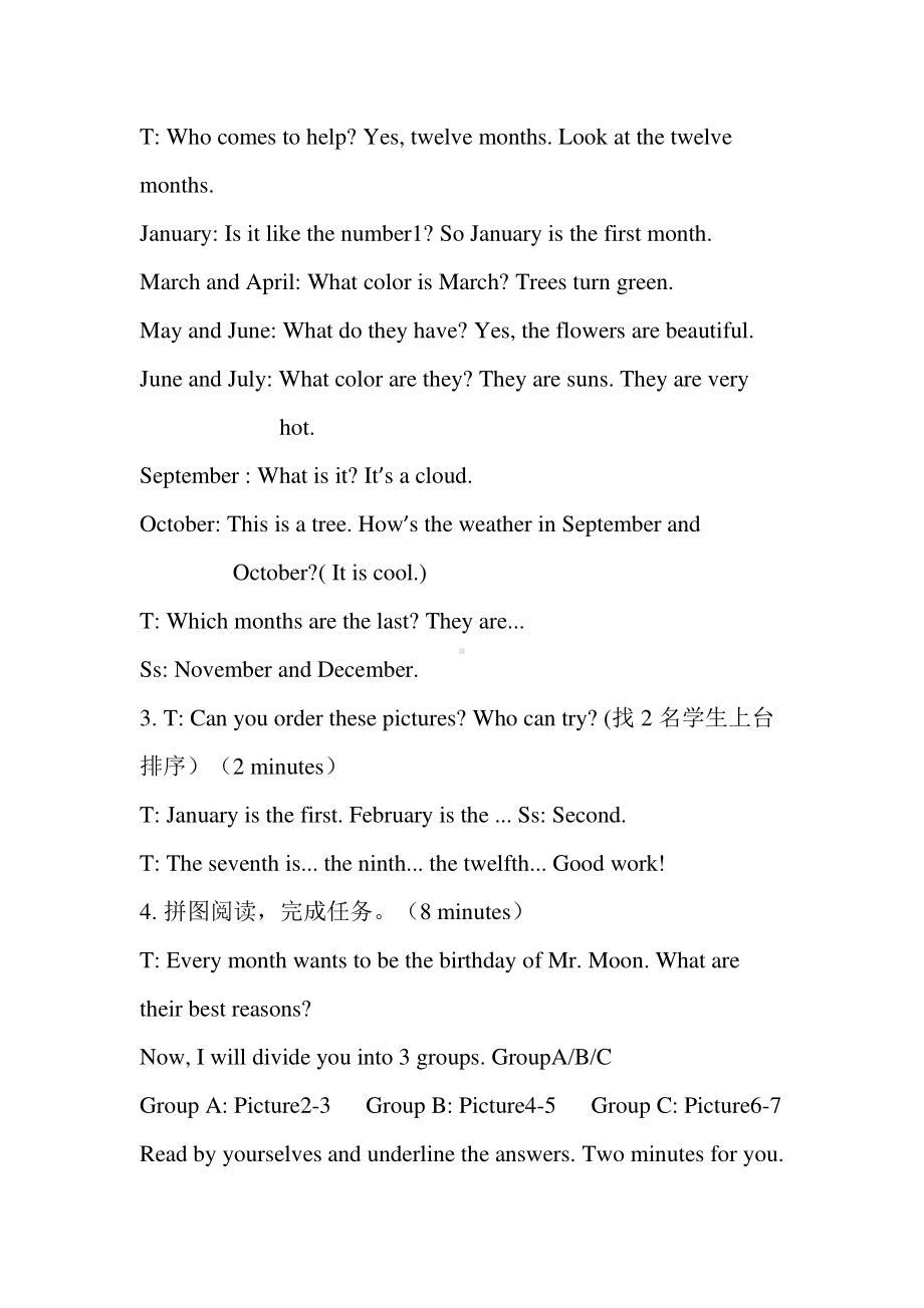 冀教版（三起）四下Unit 2 Days and Months-Lesson 12 Mr. Moon's Birthday-教案、教学设计-市级优课-(配套课件编号：31513).docx_第3页