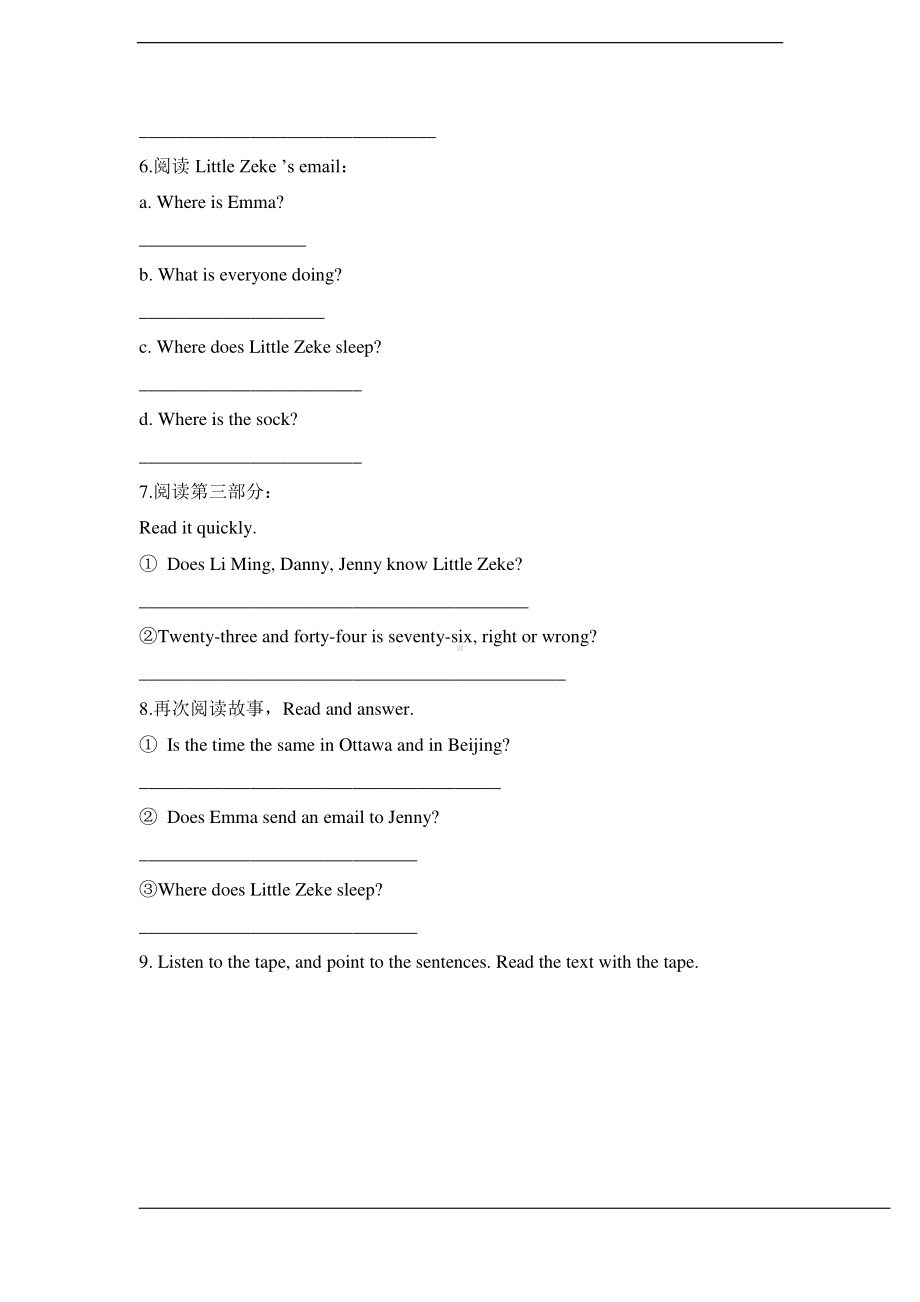 冀教版（三起）五下-Unit 3 Writing Home-Lesson 18 Little Zeke Sends an Email-教案、教学设计--(配套课件编号：a11fd).doc_第2页