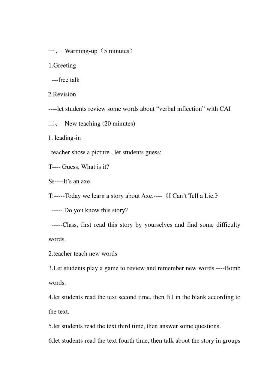 冀教版（三起）五下-Unit 4 Did You Have a Nice Trip -Lesson 23 An Email from Li Ming-教案、教学设计--(配套课件编号：d0302).doc_第2页