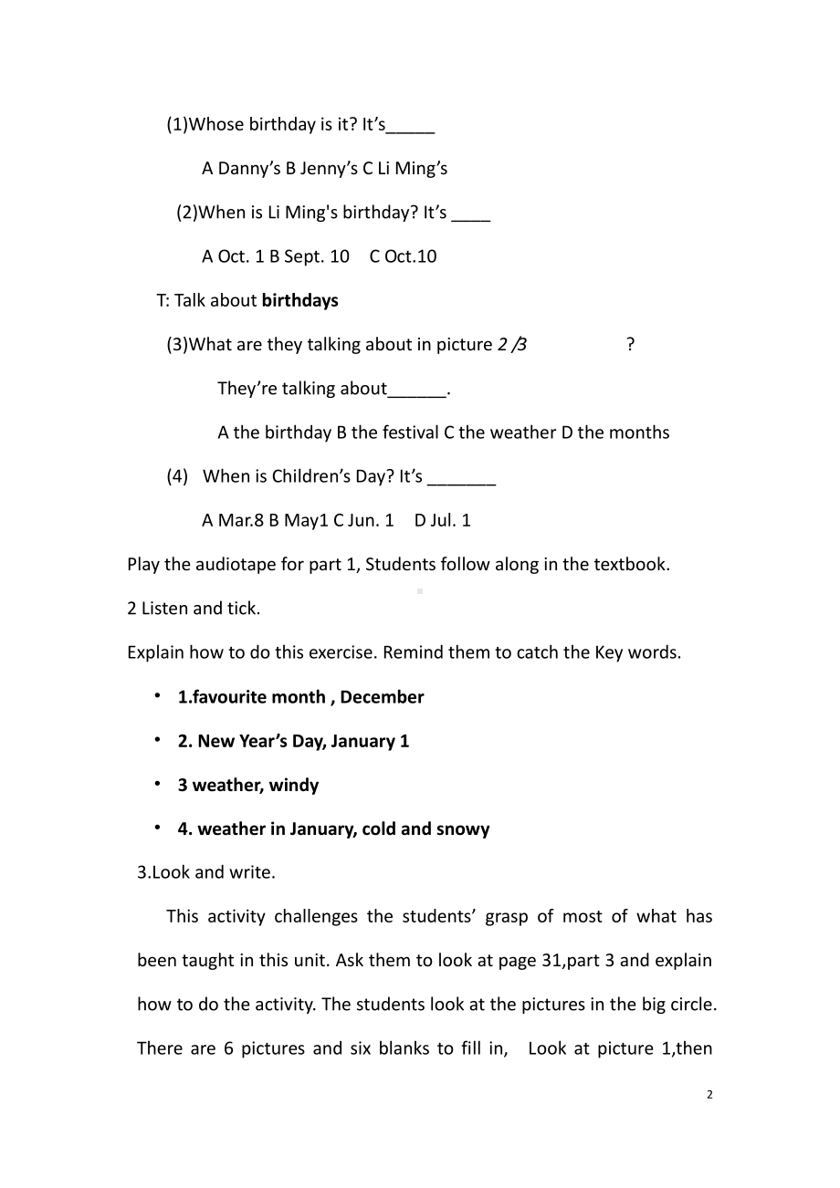 冀教版（三起）四下Unit 2 Days and Months-Unit 2 Review-教案、教学设计--(配套课件编号：3037e).doc_第2页