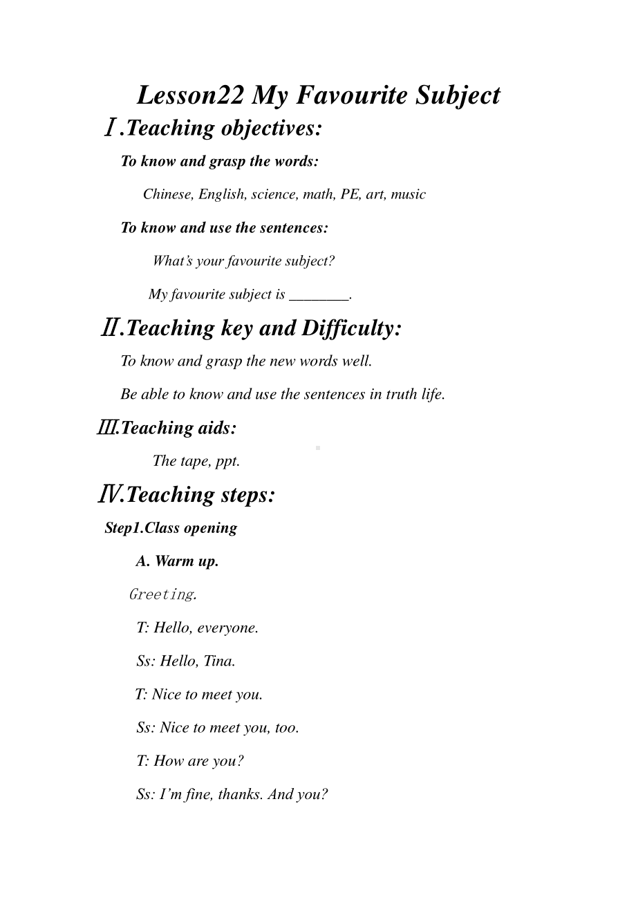 冀教版（三起）四下Unit 4 My Favourites-Lesson 22 My Favourite Subject-教案、教学设计-省级优课-(配套课件编号：04e86).doc_第1页