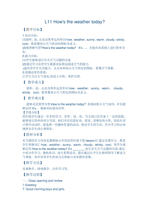 冀教版（三起）四下Unit 2 Days and Months-Lesson 11 How's the Weather Today -教案、教学设计-公开课-(配套课件编号：b0e30).doc