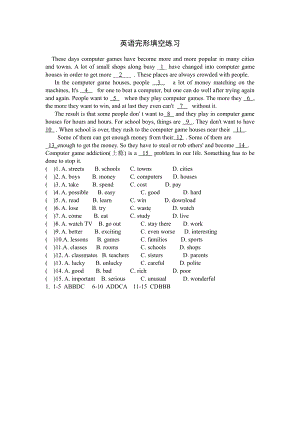 高一英语完形填空练习3.pdf