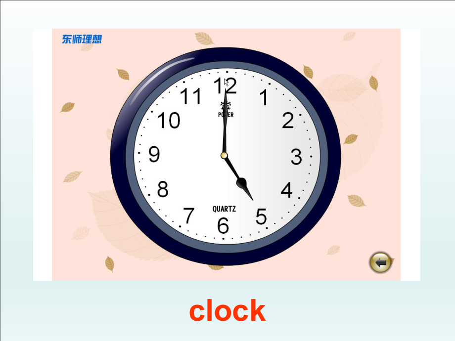 接力版四年级下册英语-Lesson 3 What time is it -ppt课件-(含教案+视频+素材)--(编号：10062).zip