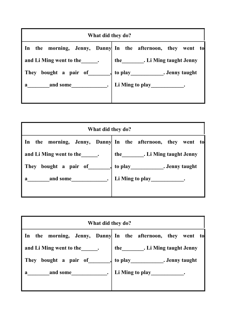 冀教版（三起）六下Unit 1 Sports-Lesson 4 Did You Have Fun -ppt课件-(含素材)--(编号：b00ec).zip