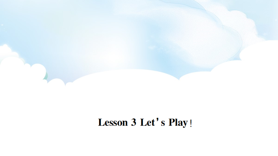 冀教版（三起）六下Unit 1 Sports-Lesson 3 Let’s Play!-ppt课件-(含视频)-公开课-(编号：f2dd0).zip