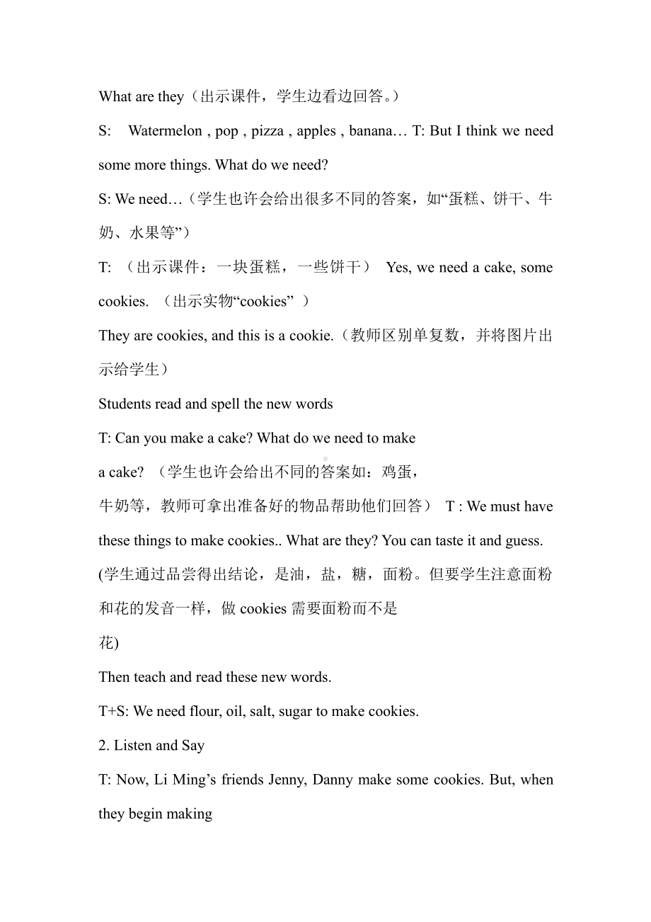 冀教版（三起）六下Unit 4 Li Ming Comes Home-Lesson 22 Surprise!-教案、教学设计--(配套课件编号：506dc).docx_第3页