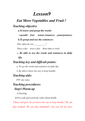 冀教版（三起）六下Unit 2 Good Health to You!-Lesson 9 Eat More Vegetables and Fruit!-教案、教学设计-公开课-(配套课件编号：70309).doc