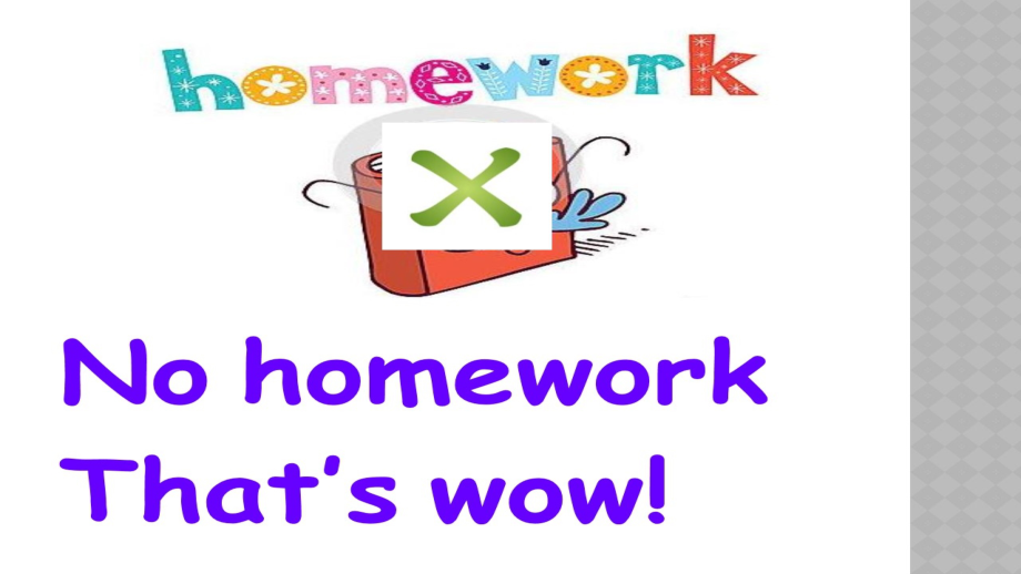 homework背景图片图片