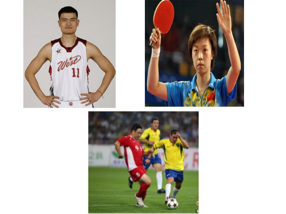 冀教版（三起）六下Unit 1 Sports-Lesson 6 A Famous Football Player-ppt课件-(含教案+视频)-公开课-(编号：f02dc).zip