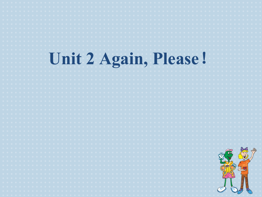 冀教版（三起）六下Unit 2 Good Health to You!-Unit 2 Review-ppt课件--(编号：900de).zip