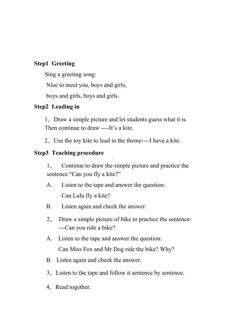 科普版三年级下册-Lesson 9 I have a kite-教案、教学设计-公开课-(配套课件编号：6043e).docx_第1页