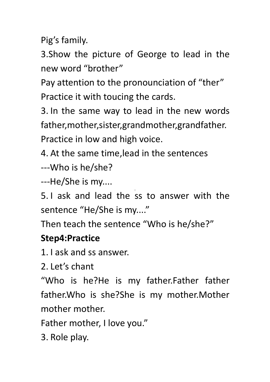 科普版三年级下册-Lesson 8 Who is he -教案、教学设计--(配套课件编号：72234).doc_第3页