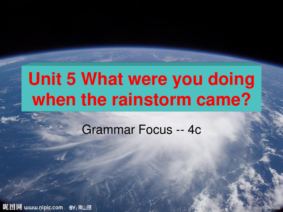 人教版英语八下Unit5Section A（Grammar focus-4c） 课件(共33张PPT).ppt_第1页