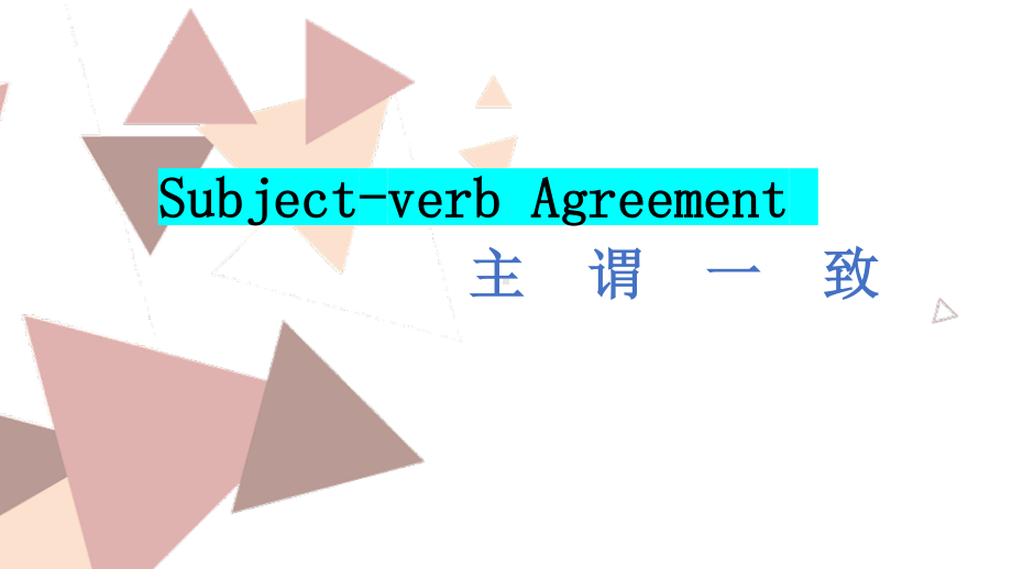 2021版外研版选修三英语Unit4 A glimpse of the future Period3 Using language ppt课件.pptx_第1页